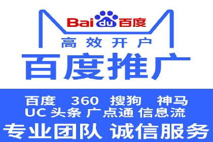 充值高返点案例集锦：不同行业的成功经验