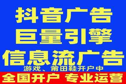 百度竞价账户托管：案例解析，助力企业实现广告目标